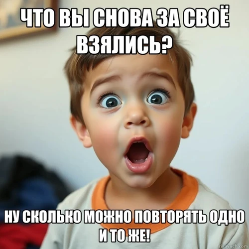 Изображение раздела Смехогенератор: Парадоксы слов