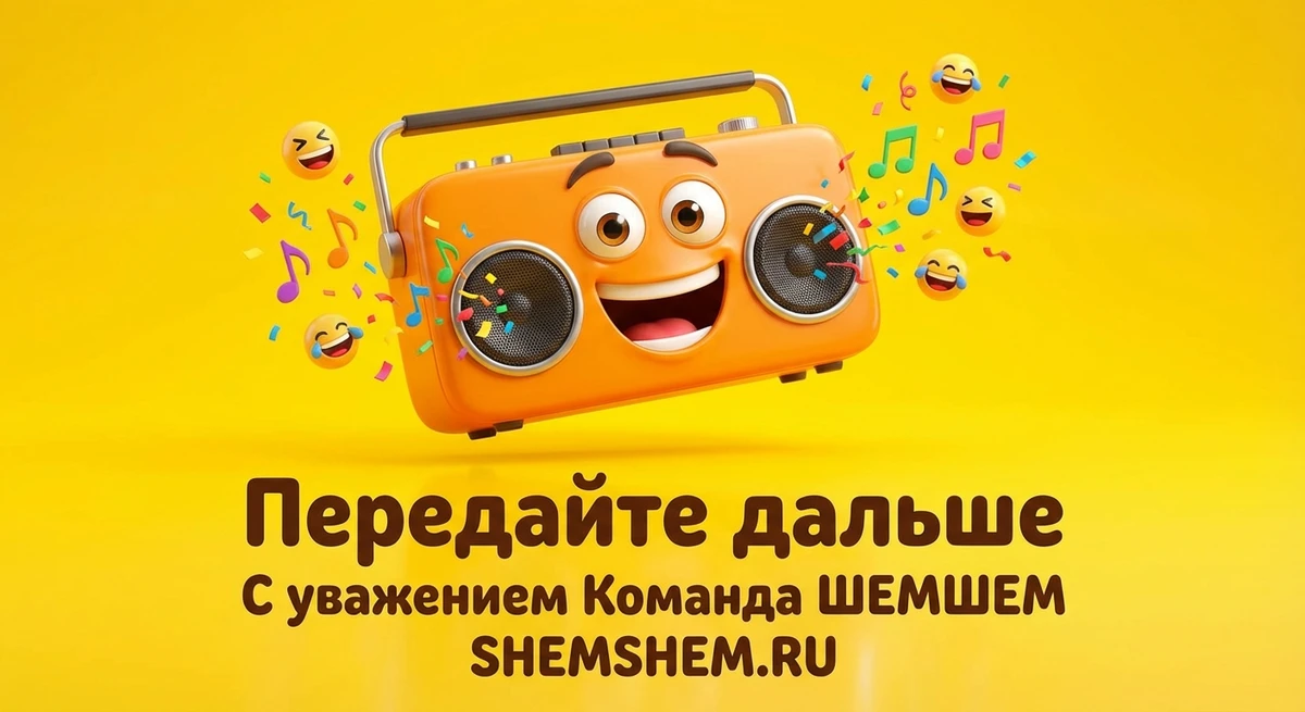 Изображение для раздела Юмористическое радио