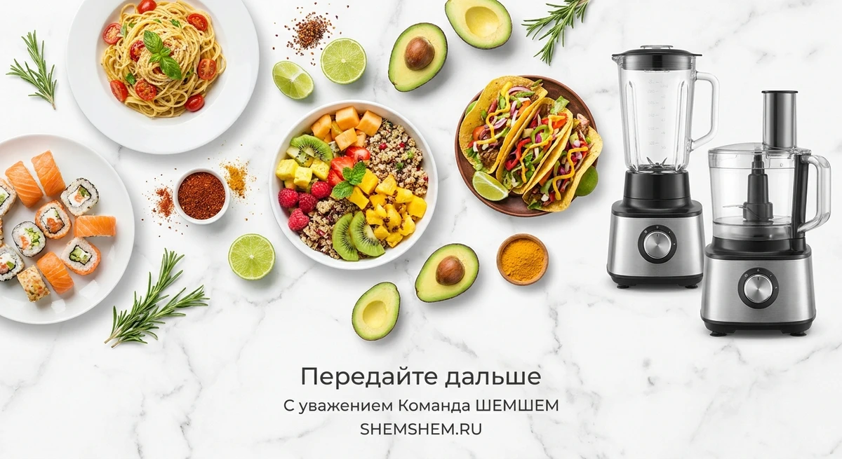 Блюда разных стран мира и свежие экзотические ингредиенты на современном светлом столе