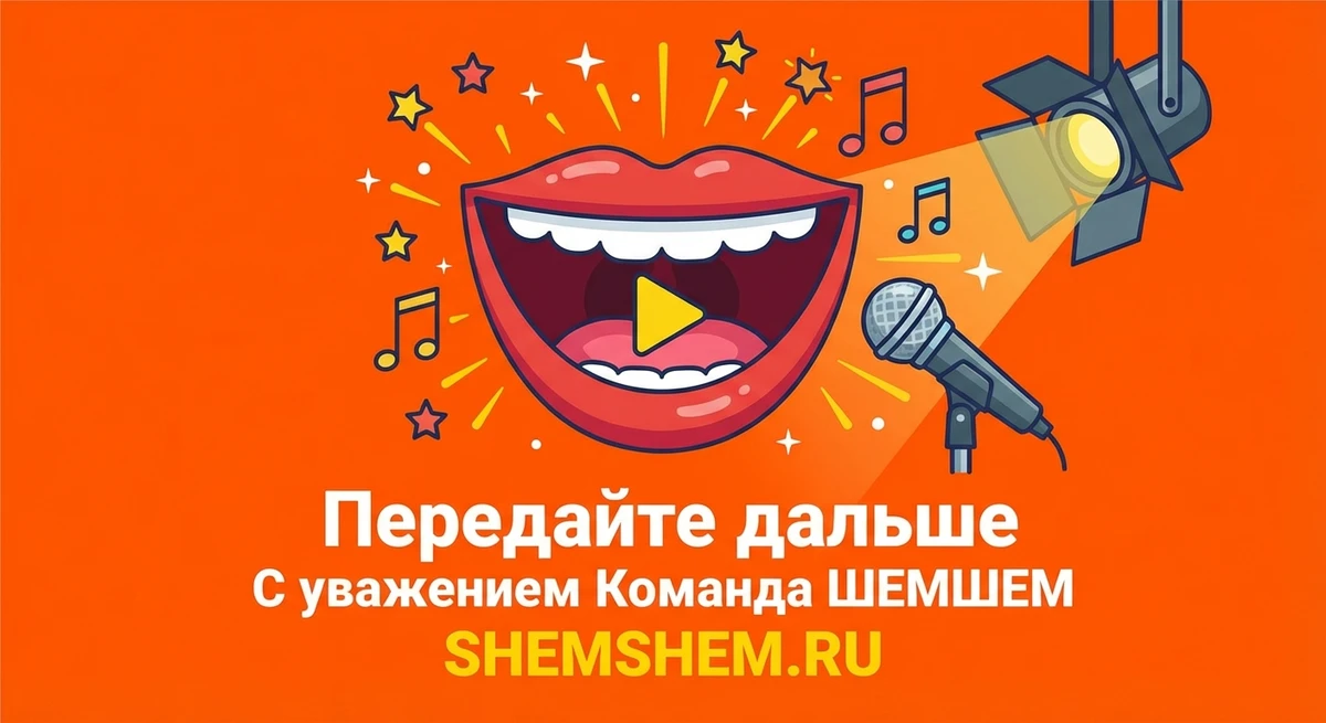 Изображение для раздела Юмористические передачи и шоу