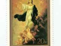Почтовая марка СССР «Мурильо. Вознесение Марии»