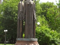 Монументальная группа «Содружество» в Москве