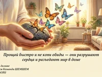 Бабочки, взлетающие из рук в светлой комнате