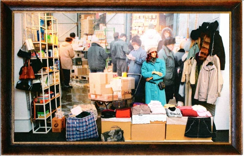 Открытка: Интерьер - "Мелкооптовый рынок"