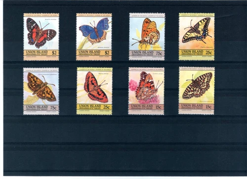 Почтовые марки "Бабочки"